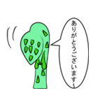 アスパラ家族（個別スタンプ：2）