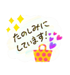 おとなのためのメルヘン敬語（個別スタンプ：12）