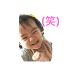 市川家 瑞稀＆夏煌（個別スタンプ：5）