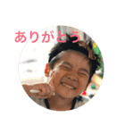 市川家 瑞稀＆夏煌（個別スタンプ：6）