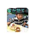 市川家 瑞稀＆夏煌（個別スタンプ：12）