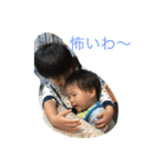 市川家 瑞稀＆夏煌（個別スタンプ：14）
