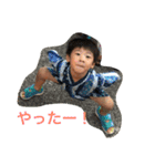 市川家 瑞稀＆夏煌（個別スタンプ：33）