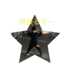 市川家 瑞稀＆夏煌（個別スタンプ：36）
