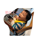 市川家 瑞稀＆夏煌（個別スタンプ：37）