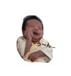 えま日和（個別スタンプ：1）