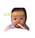 えま日和（個別スタンプ：4）