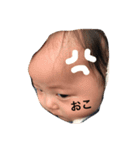 えま日和（個別スタンプ：7）
