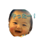 えま日和（個別スタンプ：8）