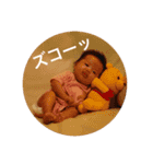 えま日和（個別スタンプ：13）