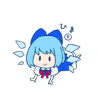 東方Project ゆるふわすたんぷ（個別スタンプ：2）