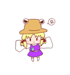 東方Project ゆるふわすたんぷ（個別スタンプ：4）