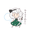 東方Project ゆるふわすたんぷ（個別スタンプ：6）