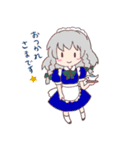 東方Project ゆるふわすたんぷ（個別スタンプ：10）