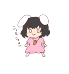 東方Project ゆるふわすたんぷ（個別スタンプ：14）