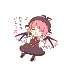 東方Project ゆるふわすたんぷ（個別スタンプ：17）