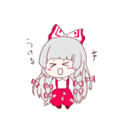 東方Project ゆるふわすたんぷ（個別スタンプ：18）