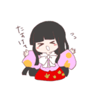 東方Project ゆるふわすたんぷ（個別スタンプ：19）
