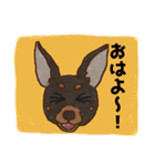 トイマントルティ！ 2（個別スタンプ：1）