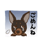 トイマントルティ！ 2（個別スタンプ：6）