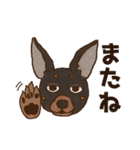 トイマントルティ！ 2（個別スタンプ：10）