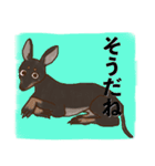 トイマントルティ！ 2（個別スタンプ：30）