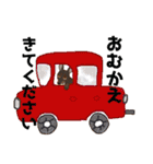トイマントルティ！ 2（個別スタンプ：34）