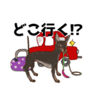 トイマントルティ！ 2（個別スタンプ：39）