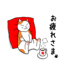 ねこちゃんいっぱい1 よく使う言葉（個別スタンプ：39）