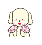 私たちのかわいいお友達ププの退屈な一日（個別スタンプ：24）