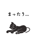 黒猫スタイル（個別スタンプ：13）