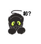 黒猫スタイル（個別スタンプ：14）