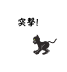 黒猫スタイル（個別スタンプ：17）
