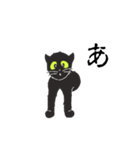 黒猫スタイル（個別スタンプ：21）