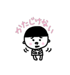 よいこさん 古典の世界（個別スタンプ：1）