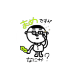 よいこさん 古典の世界（個別スタンプ：3）