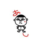 よいこさん 古典の世界（個別スタンプ：5）