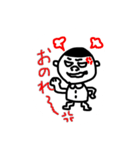 よいこさん 古典の世界（個別スタンプ：6）