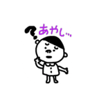 よいこさん 古典の世界（個別スタンプ：8）