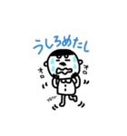 よいこさん 古典の世界（個別スタンプ：10）