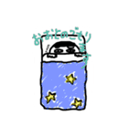 よいこさん 古典の世界（個別スタンプ：12）