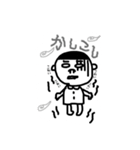 よいこさん 古典の世界（個別スタンプ：13）