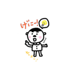 よいこさん 古典の世界（個別スタンプ：14）
