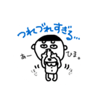よいこさん 古典の世界（個別スタンプ：19）