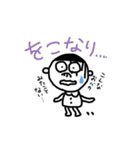 よいこさん 古典の世界（個別スタンプ：21）