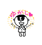 よいこさん 古典の世界（個別スタンプ：23）