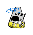 よいこさん 古典の世界（個別スタンプ：24）