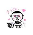 よいこさん 古典の世界（個別スタンプ：26）