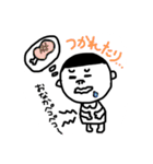 よいこさん 古典の世界（個別スタンプ：28）