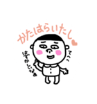 よいこさん 古典の世界（個別スタンプ：30）